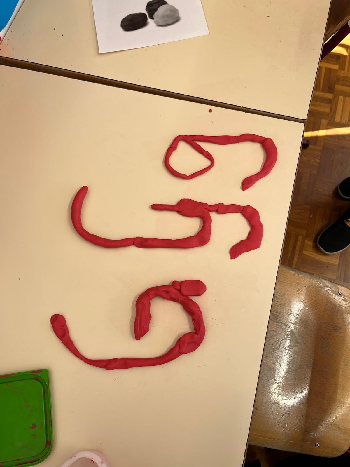 Buchstabeneinführung